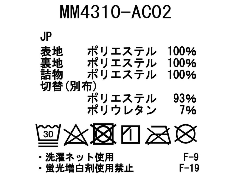 MM4310-AC02
