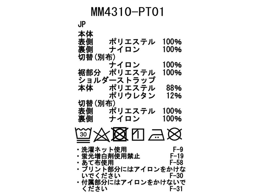 MM4310-PT01