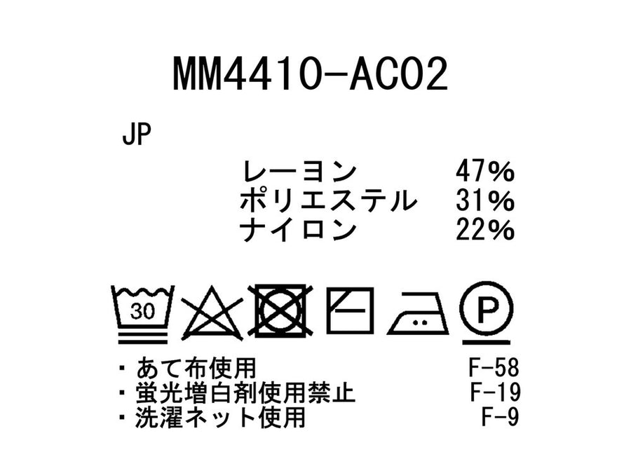 MM4410-AC02