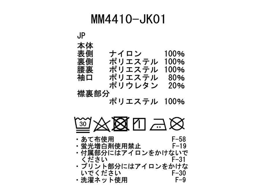 MM4410-JK01