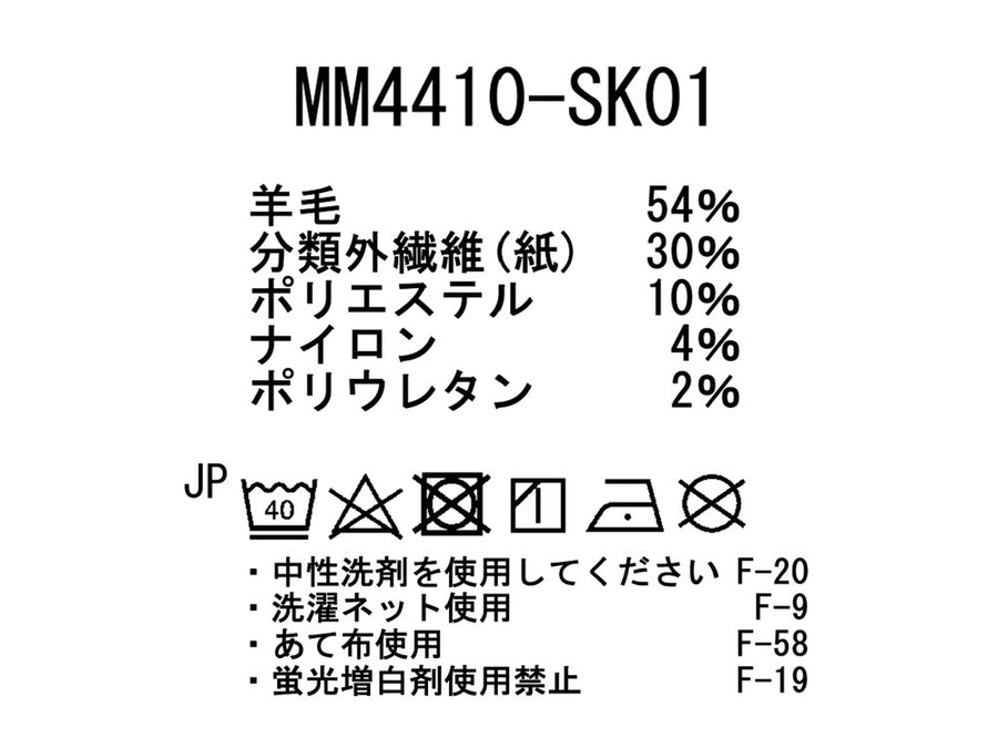 MM4410-SK01